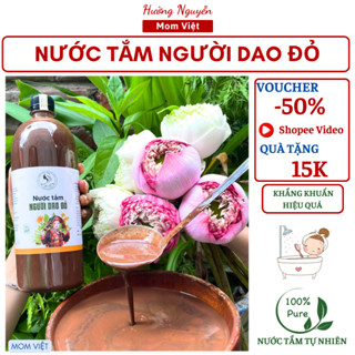 Xông tắm 🎁Mom Việt🎁 Nước tắm dao đỏ Sapa | Lá xông tắm thảo dược | Tăng cường sức đề kháng thải độc | Hồi phục sức khỏe