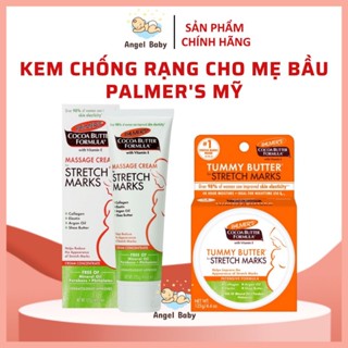 [Date xa] Kem chống rạn da Palmer's cho mẹ bầu, giúp dưỡng ẩm da khô, phục hồi rạn da hiệu quả, làm mờ vết nhăn, vết sẹo