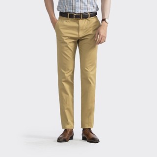 QUẦN KHAKI NAM ARISTINO CHẤT COTTON MỀM MỊN AKK00302