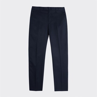 QUẦN KHAKI NAM ARISTINO PHOM SUÔNG RỘNG THOẢI MÁI  AKK00102