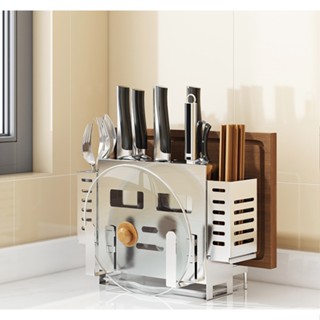 Kệ Để Dao Thớt Nhà Bếp Inox Đa năng, Giá Đựng Dao Kéo Kèm Ống Cắm Đũa Treo Tường Thông Minh MKS008