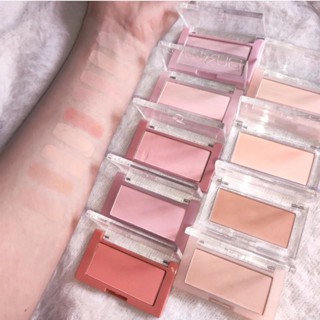 Phấn Má Hồng Dạng Nén Romand Better Than Cheek Vỏ Chữ Nhật