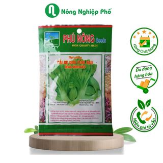 Hạt giống Cải bẹ dưa (Tòa Xại) Phú Nông - Gói 10 gram