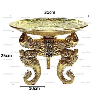 (ĐỦ SIZE) CHÒ ĐỒNG 3 CHÂN ĐẶT DĨA TRÁI CÂY THỜ CÚNG
