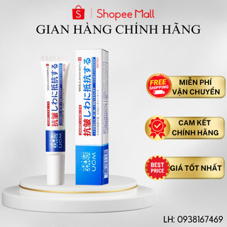 Kem dưỡng da UCM xóa nhăn, mờ nám trẻ hóa làn da hàng chuẩn