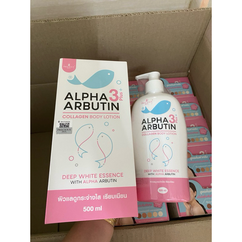 Sữa dưỡng Thể anpha arbutin 3