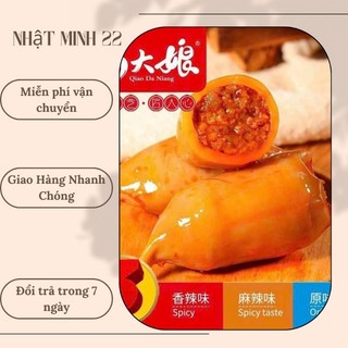 Một Hộp 30 Con Mực Nhồi Thịt Tê Cay
