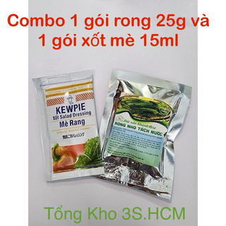 💥25g NỞ RA 70g💥Rong Nho Tách Nước KHÁNH HÒA - NHA TRANG - NỞ GẤP 3 LẦN Xuất Khẩu- Công Nghệ Tách Nước Tiêu Chuẩn Nhật