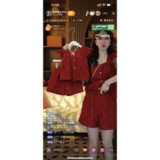 Vải thô boi đục lỗ