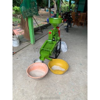 Máy xay xát lúa gạo  thổi mọt mini sàng rung lọc cát sạn 3 cấp UN-A3000 tặng kèm sàng xát