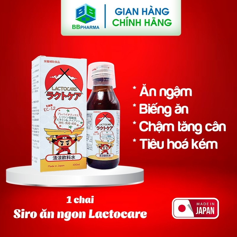 Siro Lactocare Nhật Bản 100ml vị sữa chua bổ sung 50 tỷ lợi khuẩn giúp cải thiện tiêu hóa, ăn ngon, tăng đề kháng