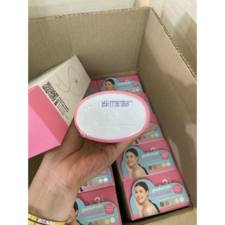 Sữa dưỡng Thể anpha arbutin 3