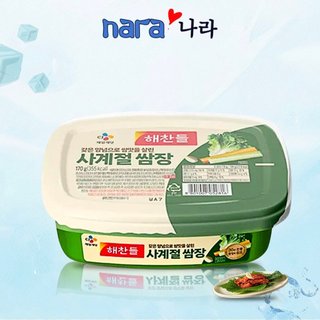 Tương trộn chấm thịt ăn liền hàn quốc cj 170gr