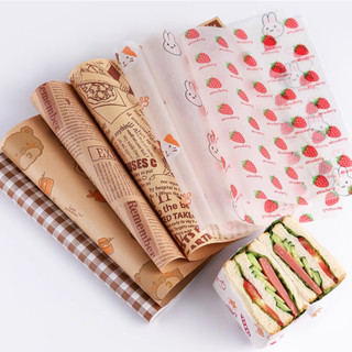 Giấy gói bánh sandwich, burger, lót bánh bento cake [10 tờ]