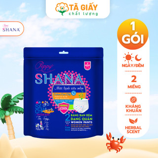 Băng Vệ Sinh Quần Shana Freesize Chống Tràn Tối Đa, Băng Vệ Sinh Ngày Đêm Giá Rẻ (2 miếng/gói)