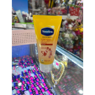 Dưỡng thể chống nắng Vaseline spf50+ 70ml
