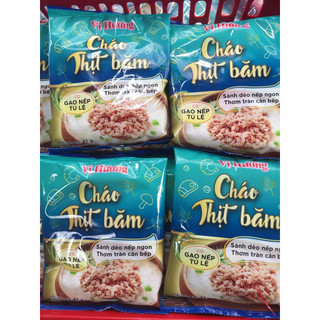 🍲CHÁO THỊT BẰM VỊ HƯƠNG - COMBO 30 GÓI *47G