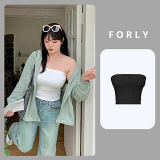 Áo ống croptop Forly Offical thun tăm trơn màu tôn dáng ôm body T072