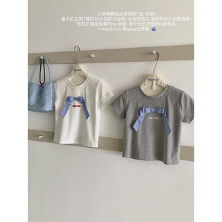 [ Room90 ] Áo thun croptop ngắn tay nơ ngực 8605
