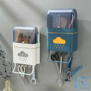 Hộp Đựng Đũa Có Nắp Đậy Siêu To Living C, Ống Đũa Muỗng Hình Đám Mây Chống Bụi Bẩn, Côn Trùng