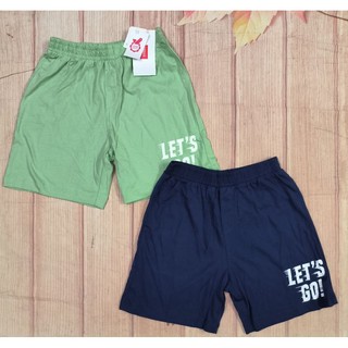 Pack 2 quần cotton mặc nhà bé trai Canifa