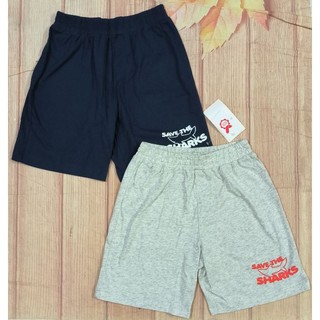 Pack 2 quần cotton mặc nhà bé trai Canifa