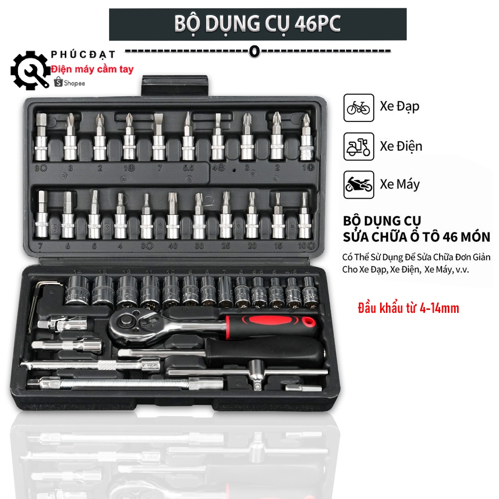 Bộ dụng cụ mở bu lông ốc vít bộ dụng cụ sửa chữa ô tô xe máy bộ dụng cụ đa năng 46 chi tiết cầm tay cao cấp