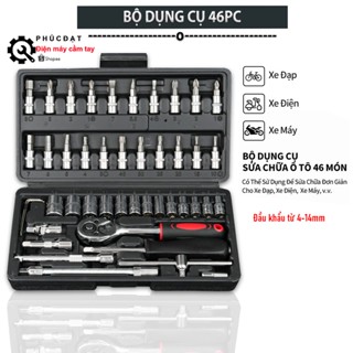 [LOẠI TỐT] Bộ dụng cụ mở bu lông ốc vít bộ dụng cụ sửa chữa ô tô xe máy bộ dụng cụ đa năng 46 chi tiết cầm tay cao cấp