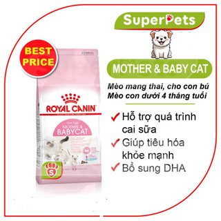 [FREESHIP] Hạt Khô Mèo Royal Canin MOTHER BABYCAT 2kg