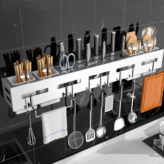 Giá Treo Đồ Nhà Bếp, Giá Cài Dao Kéo Đồ Dùng Nhà Bếp Đa Năng Bằng Inox, Ống Đựng Đũa Inox MKS021