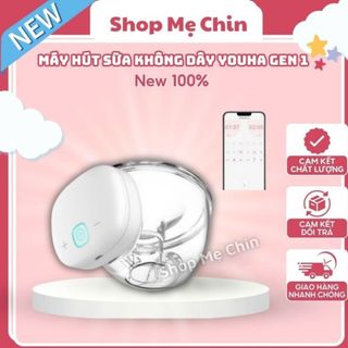Máy hút sữa không dây youha gen 1