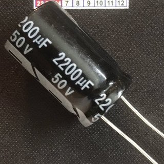 5 con tụ hóa 50v 2200uf 2200uf 50v kích thước 16x25mm