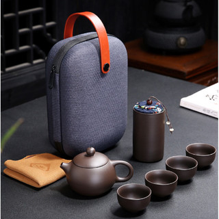 Bộ bình trà 4 tách kèm túi du lịch nhỏ gọn