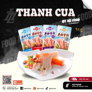 Thanh Cua Cay / Ngọt / Chua ngọt Hồ Nam Trung Quốc ăn liền - đồ ăn vặt HZ Food
