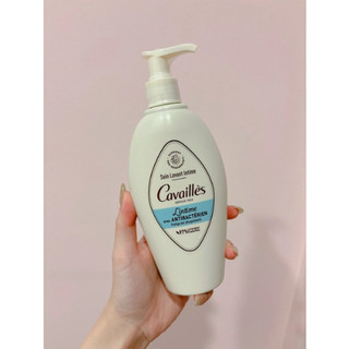 DUNG DỊCH VỆ SINH CAVAILLES