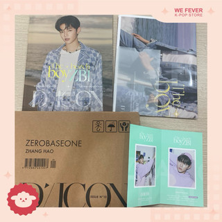 Lẻ thẻ dicon photobook zhang hao không card | zb1 | chính hãng hàn quốc