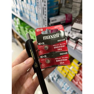 Vỉ pin đồng hồ Maxell 621 chuyên thay pin đồng hồ đeo tay, điều khiển các loại - SR621SW - 364 vỉ 5 viên