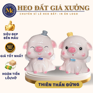 HEO ĐẤT thạch cao thiên thần cánh tiên siêu xinh màu hồng sữa quà tặng, decor, ống tiết kiệmHEO ĐẤT GIÁ XƯỞNG MK