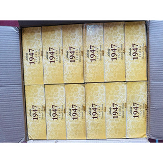 {PBMC} Nhang Cây 1947 Ấn Độ