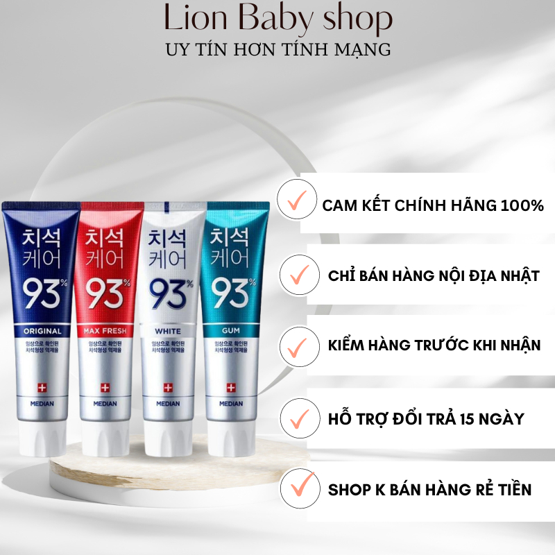 Kem đánh răng MEDIAN 93% [FREE SHIP]120g Hàn Quốc, đủ các màu