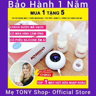 [1 Đổi 1-Chính Hãng]Máy Hút Sữa Điện Đôi ICHIKO Nhật Bản-Bản Mới Nhất M05 (Massage;Kích sữa;Vắt Kiệt)