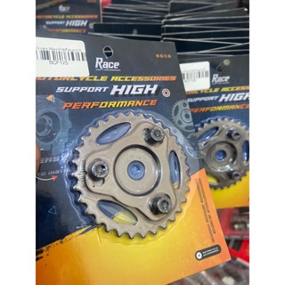 Bánh cam tăng chỉnh wave S110 RSX 110 Blade 110 1 lỗ - Dĩa cam độ wave S 110 tăng chỉnh