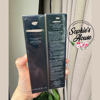 Kem lót kiềm dầu CDP Pore Refining Mattifying Veil