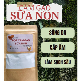 Bột cám gạo sữa non