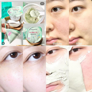 [Bill Olive Young] Mặt nạ dẻo spa BRING GREEN MODELING PACK