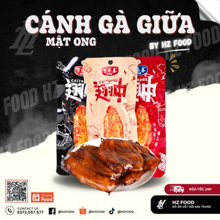 Cánh gà giữa hút chân không cay ngọt