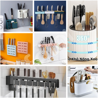 [5❤️][FREESHIP] KỆ TREO TƯỜNG, ĐỂ BÀN ĐỰNG DAO, KÉO, MUỖNG, THỚT SƠN TĨNH ĐIỆN ĐA NĂNG [HCM]