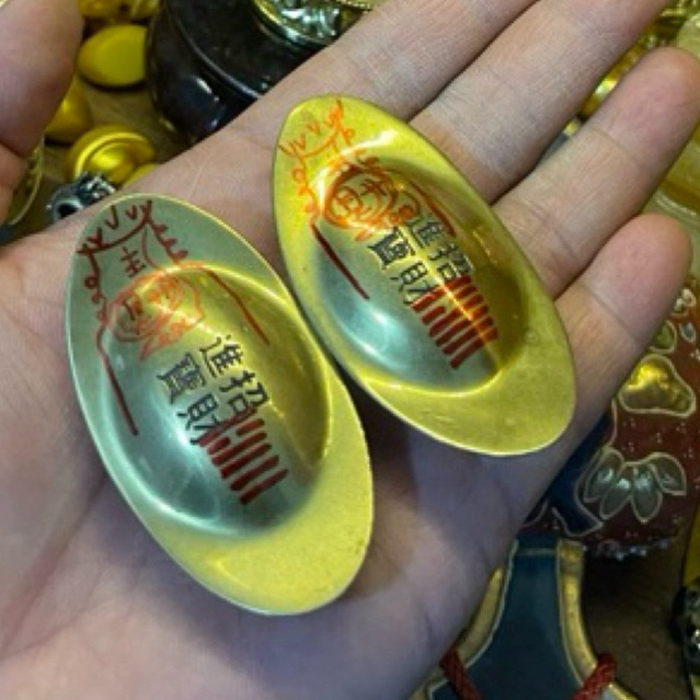KIM NGUYÊN BẢO (Tinh Luyện Chiêu tài)