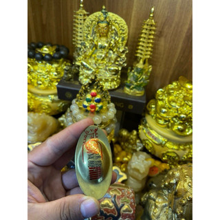KIM NGUYÊN BẢO (Tinh Luyện Chiêu tài)