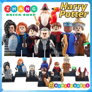 Đồ chơi Xếp hình Harry Potter - Kingsley Shacklebolt - Dumbledore - James Potter - Lily Potter Minifigures POGO PG8286